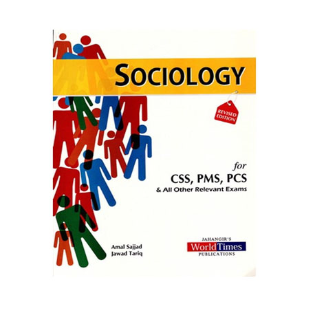 Buy Sociology For CSS PMS PCS By Amal Sajjad And Jawad Tariq BKB BookBerry