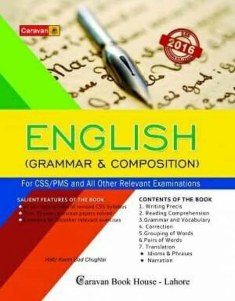 Buy English (Grammar and Composition) By Karim Dad Chughtai- Caravan ...