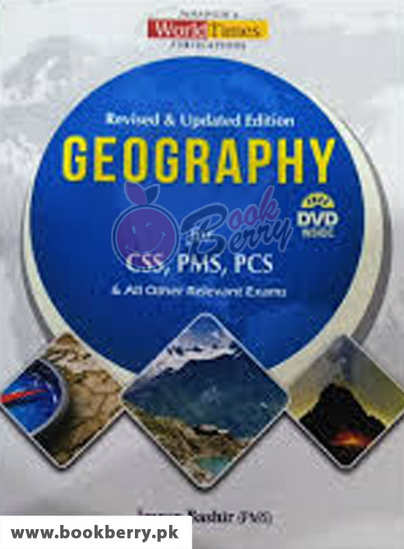 Buy Geography For CSS PMS PCS By Imran Bashir (BKB7763) BookBerry