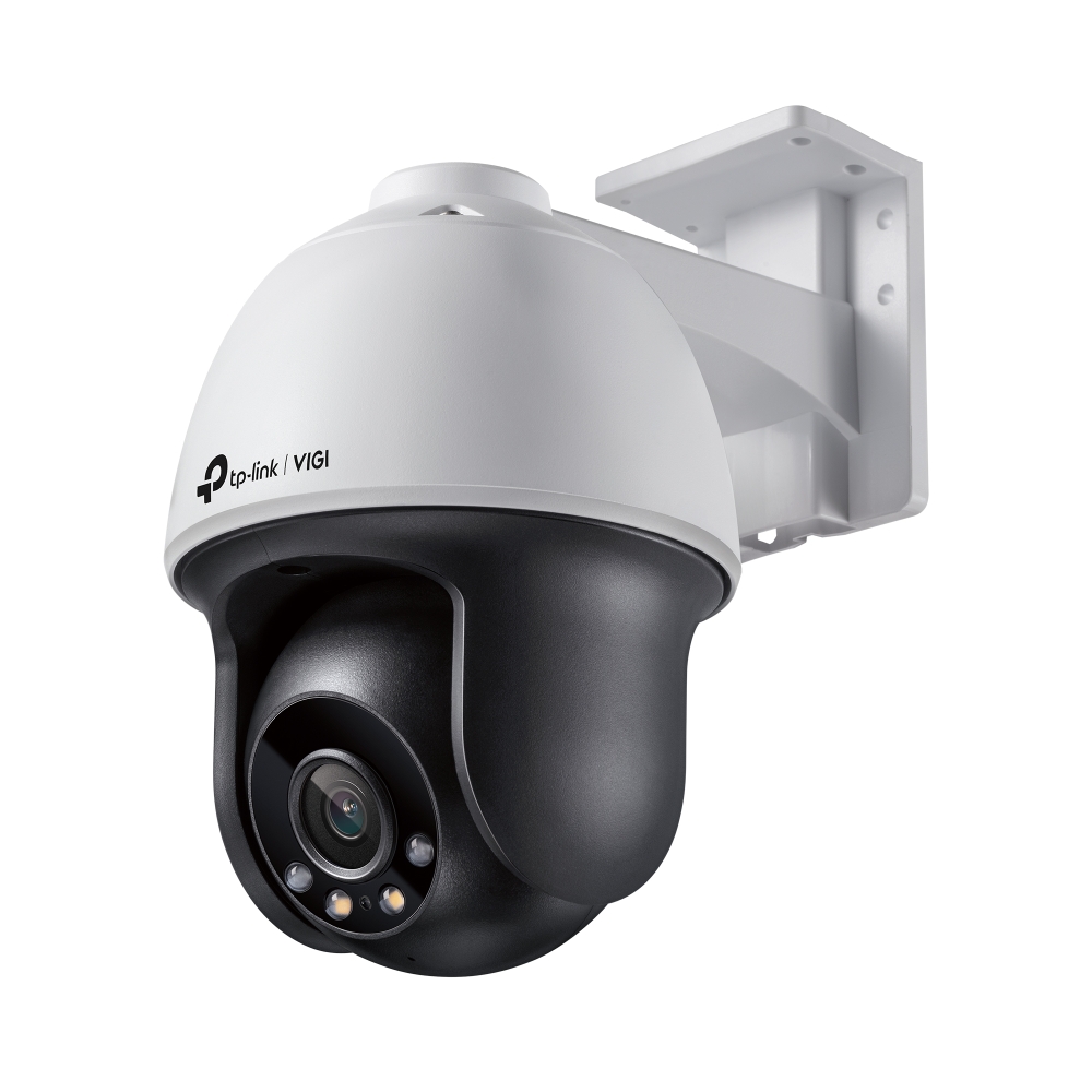 TP-LINK IPCam VIGI C540 4mm 4MP