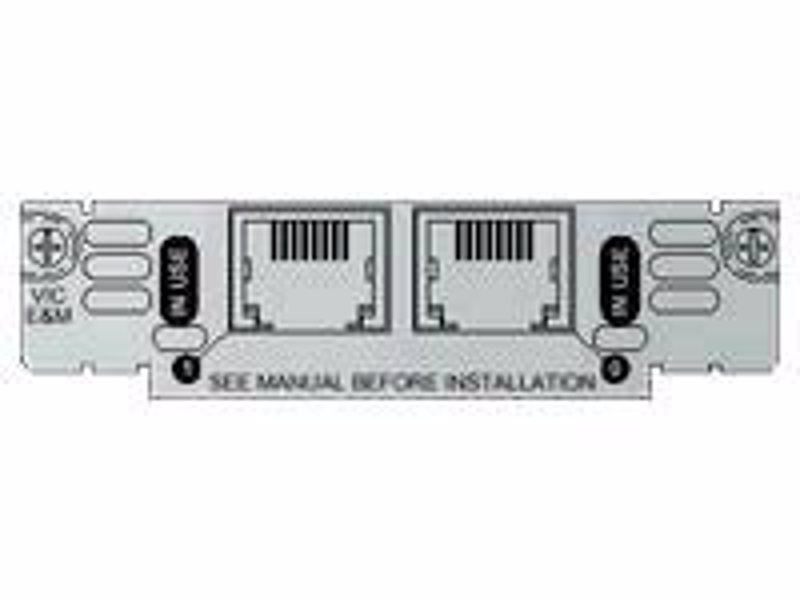 Module d'interface Cisco - Module d'extension