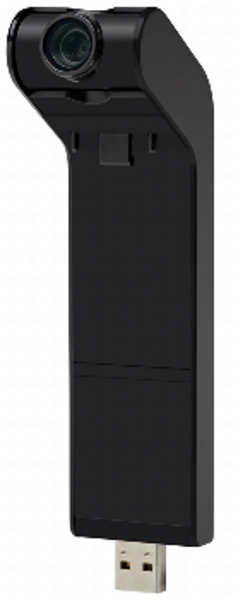 Caméra vidéo unifiée Cisco CP-CAM-C pour téléphone IP série 9900, col