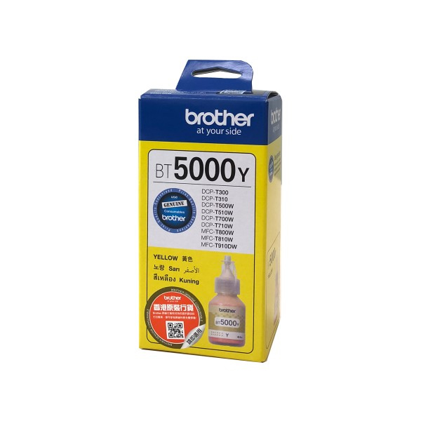 Brother BT5000Y - Ultra High Yield - BT5000Y