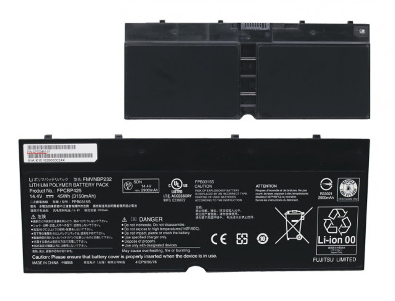 Fujitsu MAIN BATTERY (4 CELLS) 45WH (FUJ:CP703451-XX)
