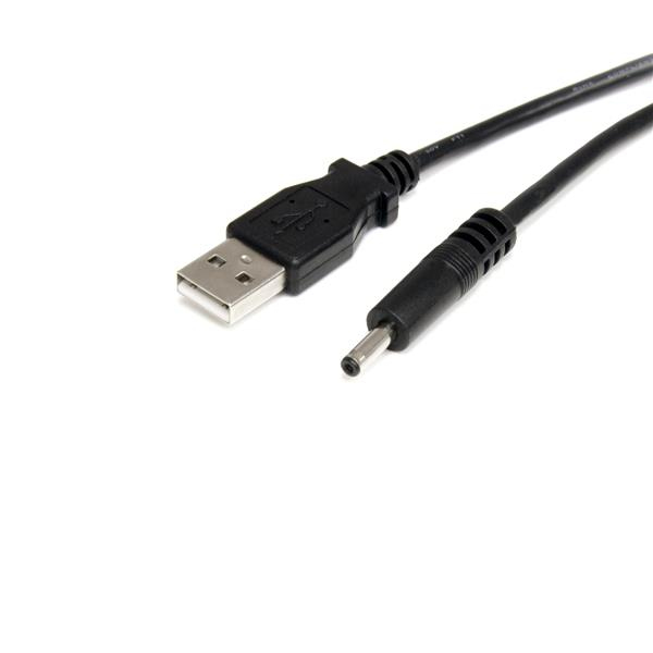 StarTech USB to 3.4mm Power Cable Type H Barrel - USB2TYPEH
