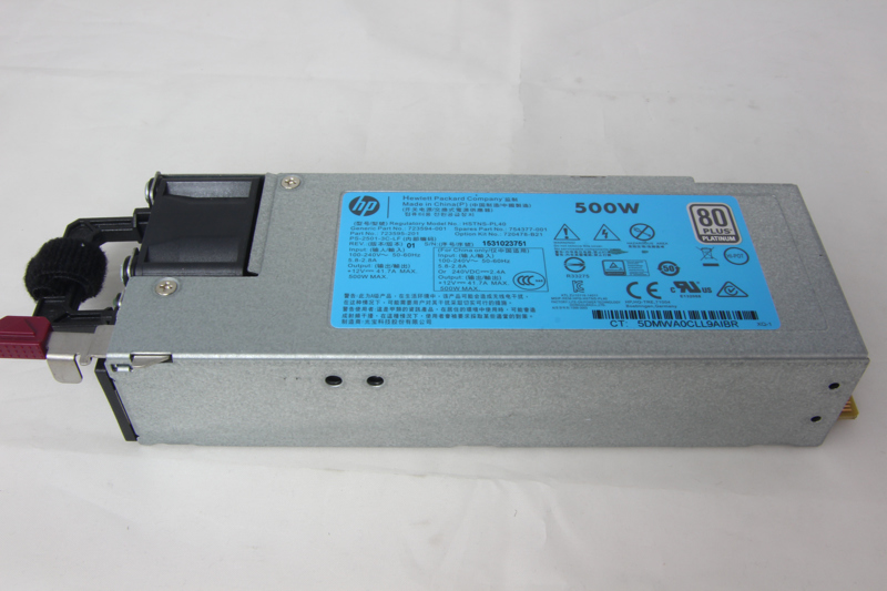 Kit d'alimentation HPE 500 W Flex Slot Platinum enfichable à chaud