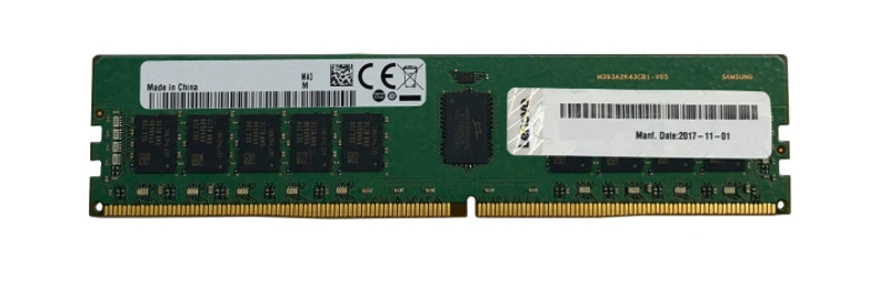 Lenovo TruDDR4 32GB DDR4 DIMM 288-PIN 4ZC7A08709 - 4ZC7A08709