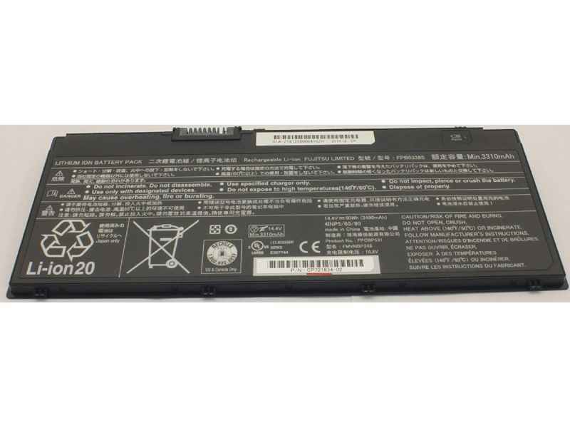 Fujitsu Laptop battery - 1 x 4-cell 50 Wh