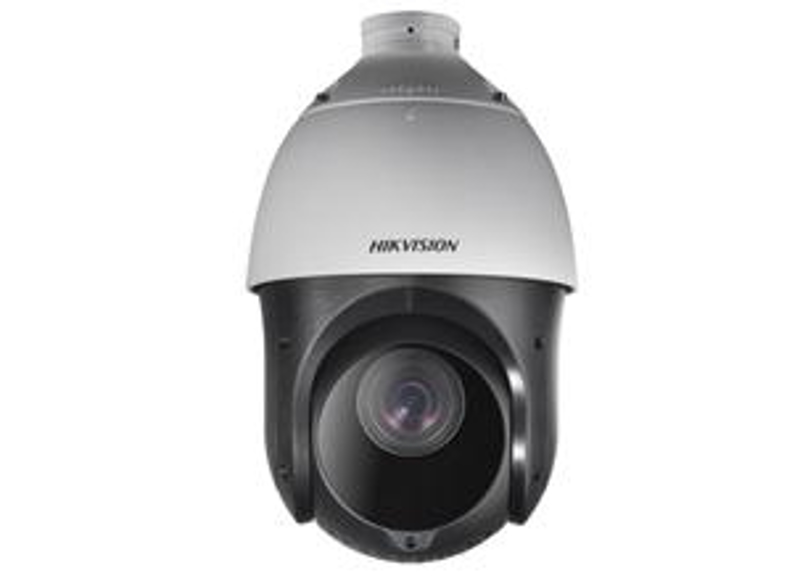 DS-2AE4225TI-D(E) - CCTV Security Camera