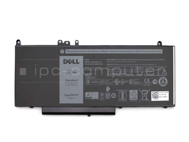 0D074 Batteri 62Wh Original