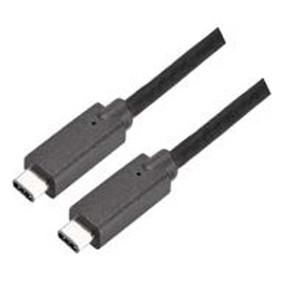 Bachmann 918.190 Câble USB 0,5 m