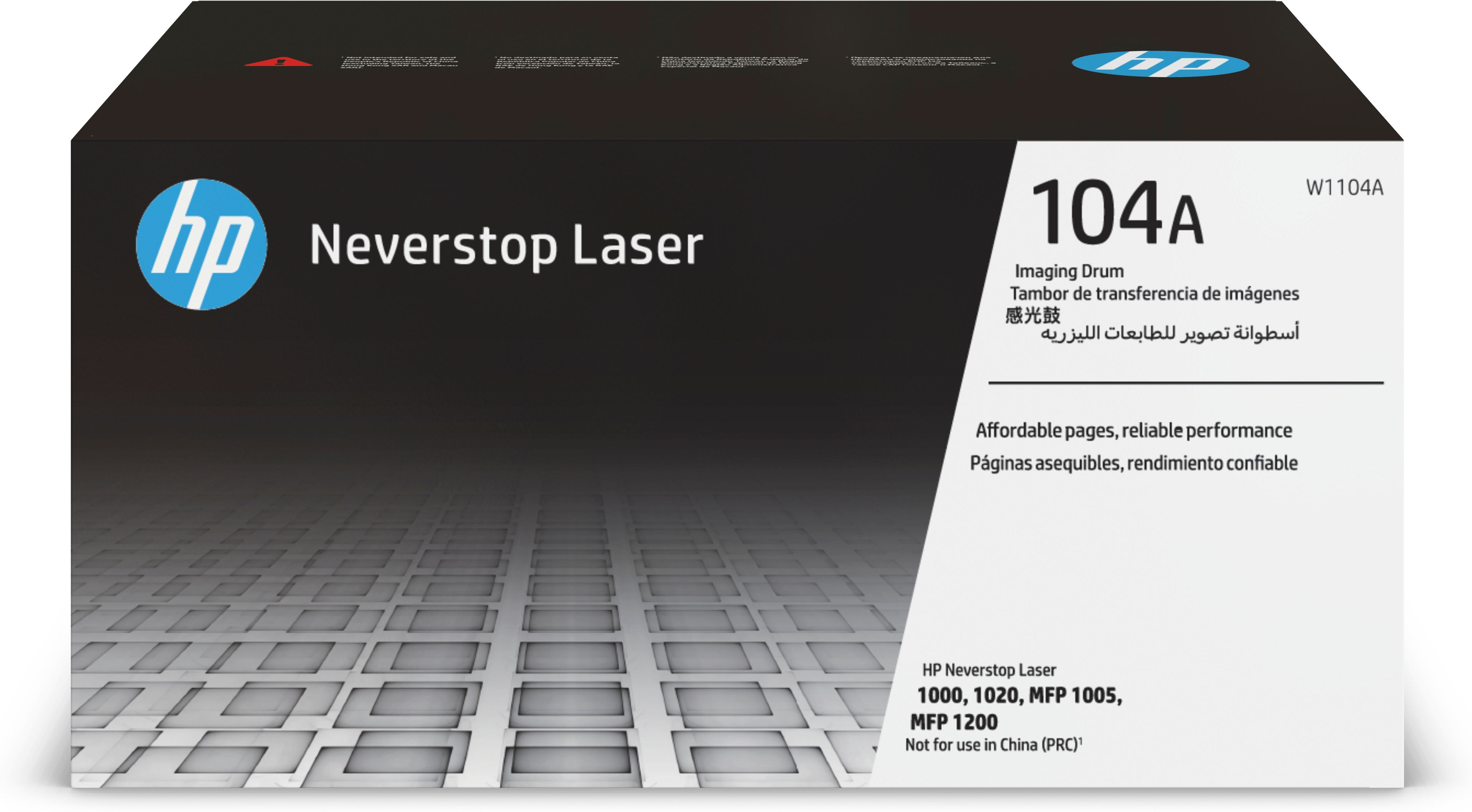 HP 104A svart original laserbildtrumma - W1104A