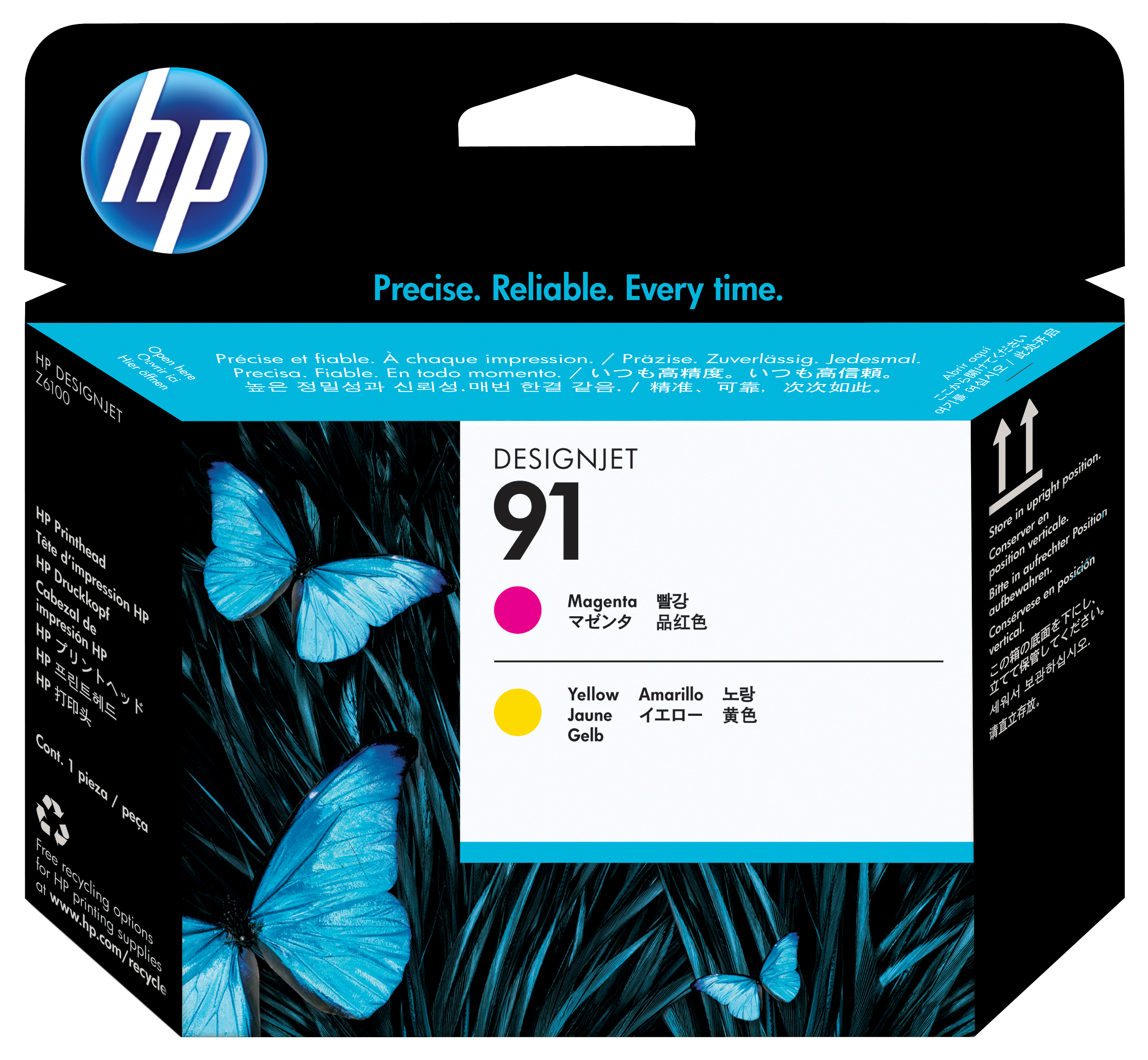 Tête d'impression HP 91 DesignJet magenta jaune C9461A