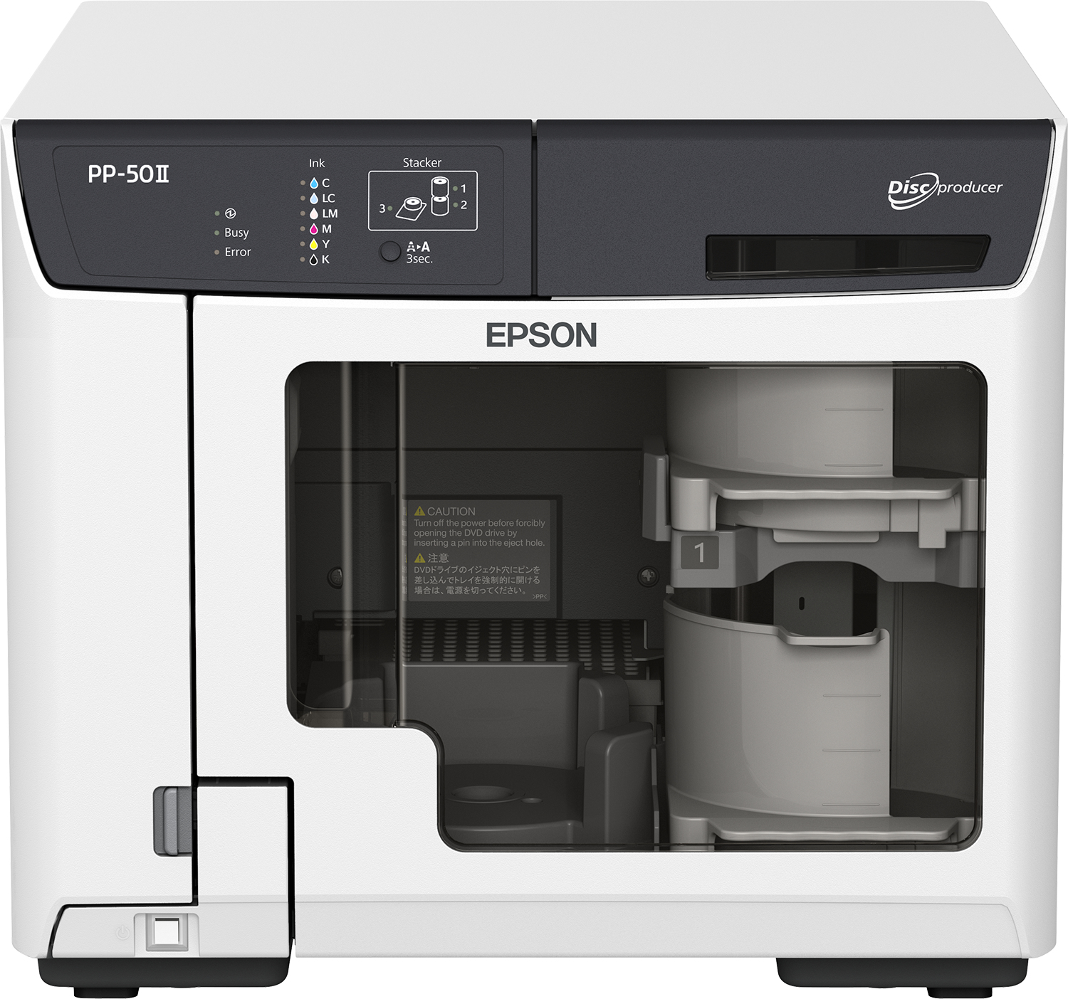 Epson Discproducer PP-50II - 11,6 cm - 70 - 119 mm - 4,5 cm - 18 - 50 mm - 40x - 12x