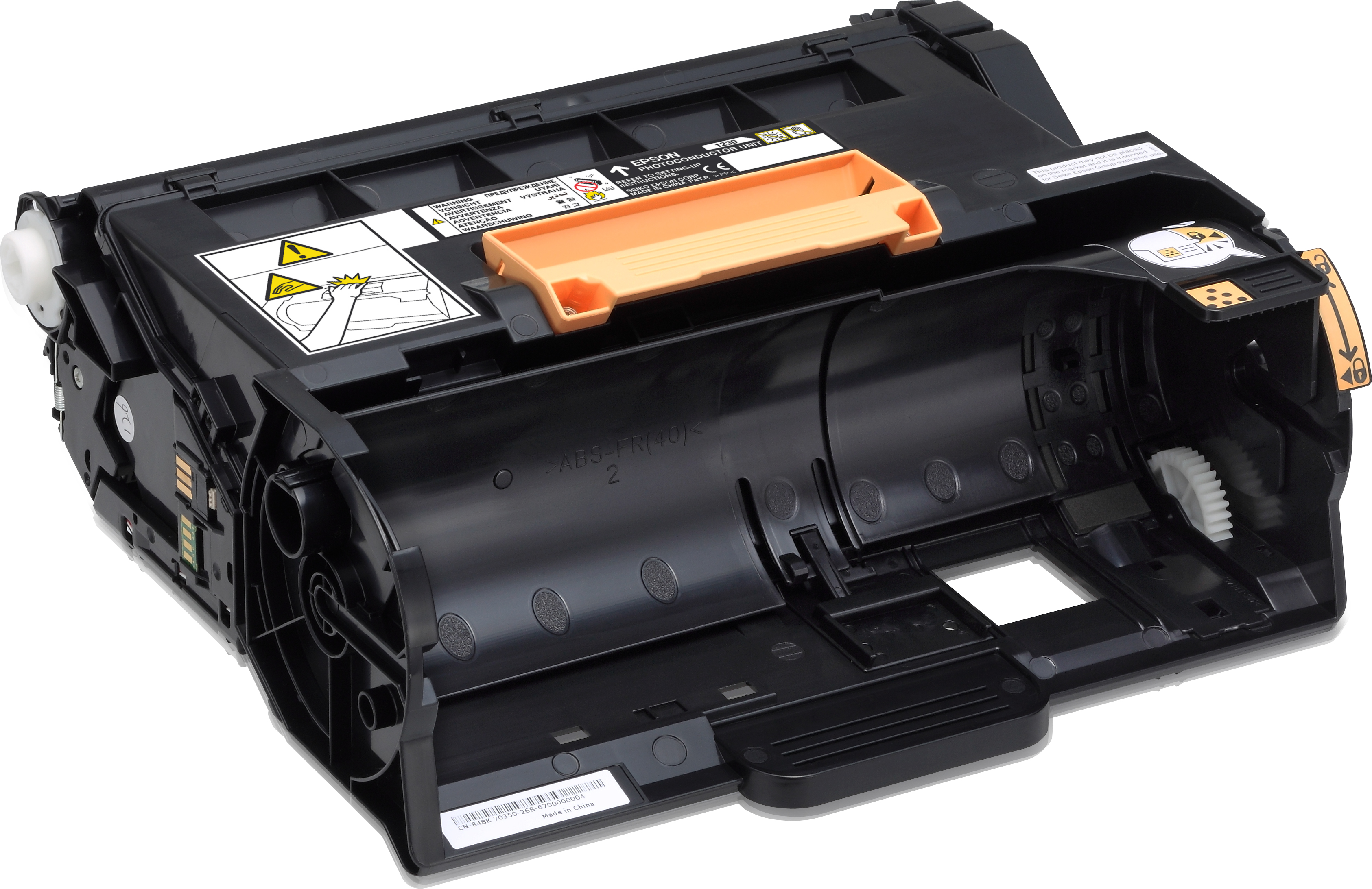 Unité photoconductrice Epson 100 000 pages - Chine - Laser - Epson - Epson AL-M400DN Epson AL-M400DTN - 1 pièce(s)