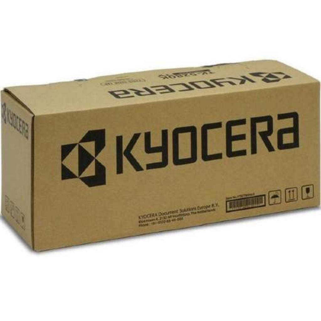 Kyocera 302V693020 DK-7125 Drum - 302V693020