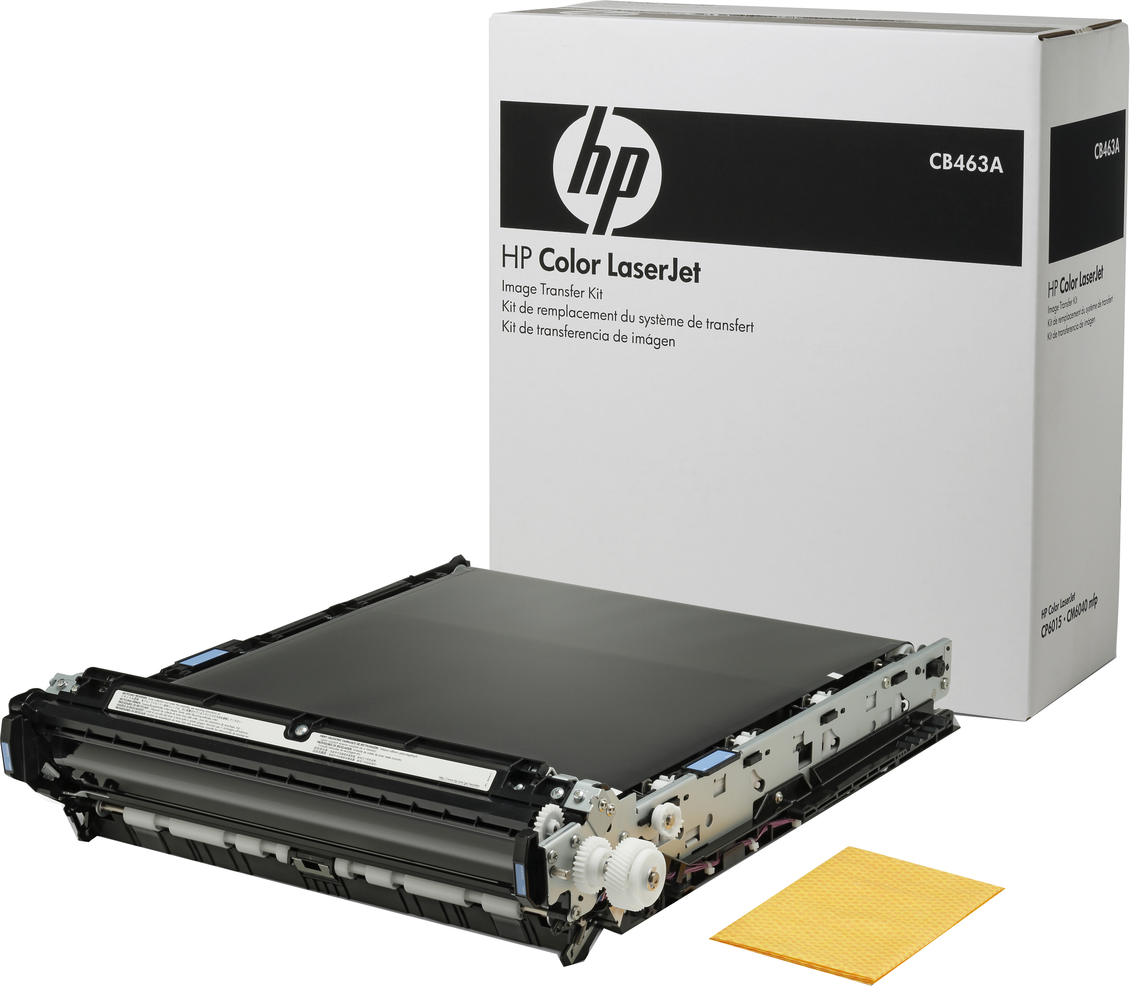 Kit de transfert d'images USB HP Color LaserJet