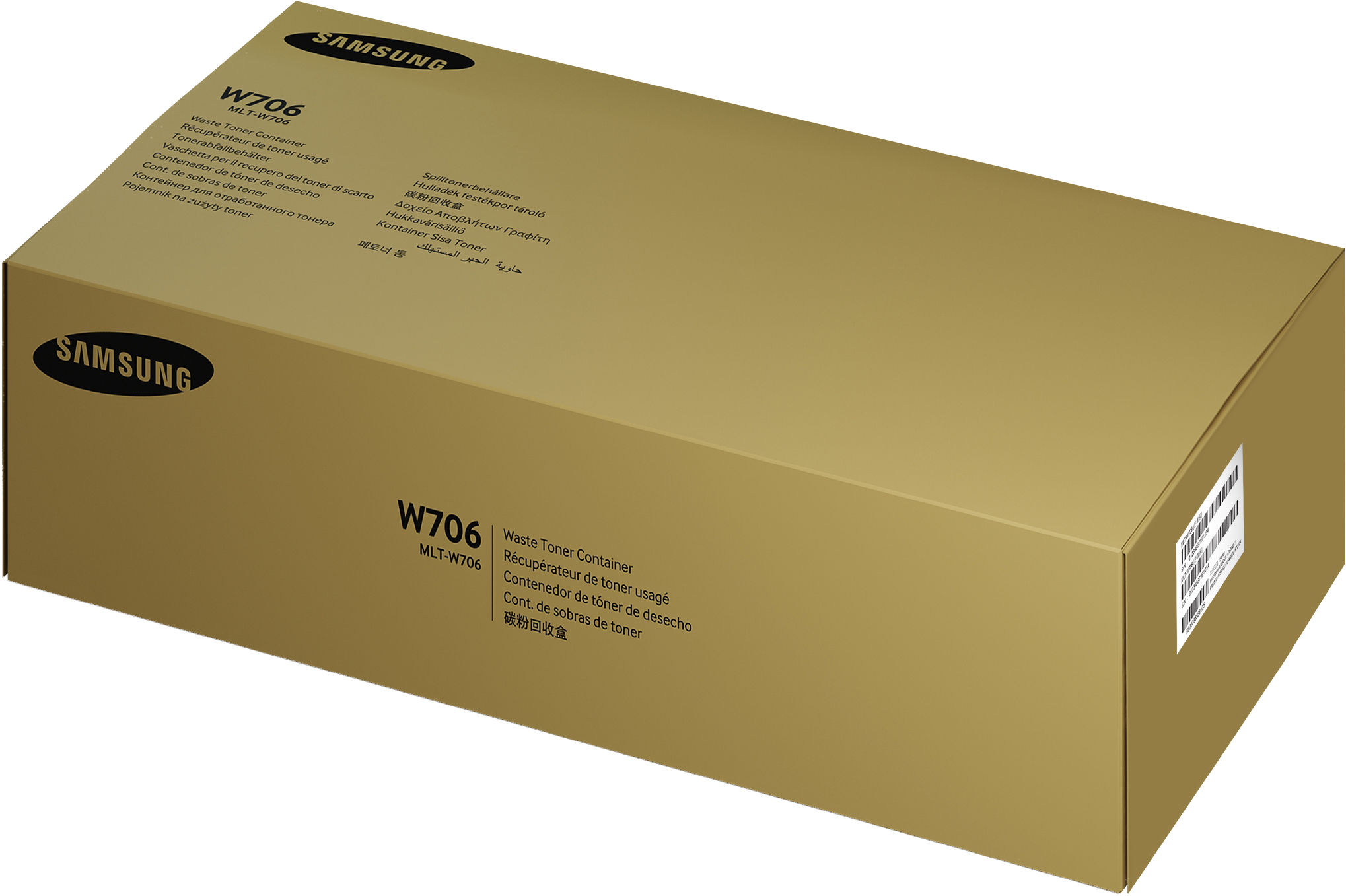 Unité de récupération de toner laser noir HP MLT-W706