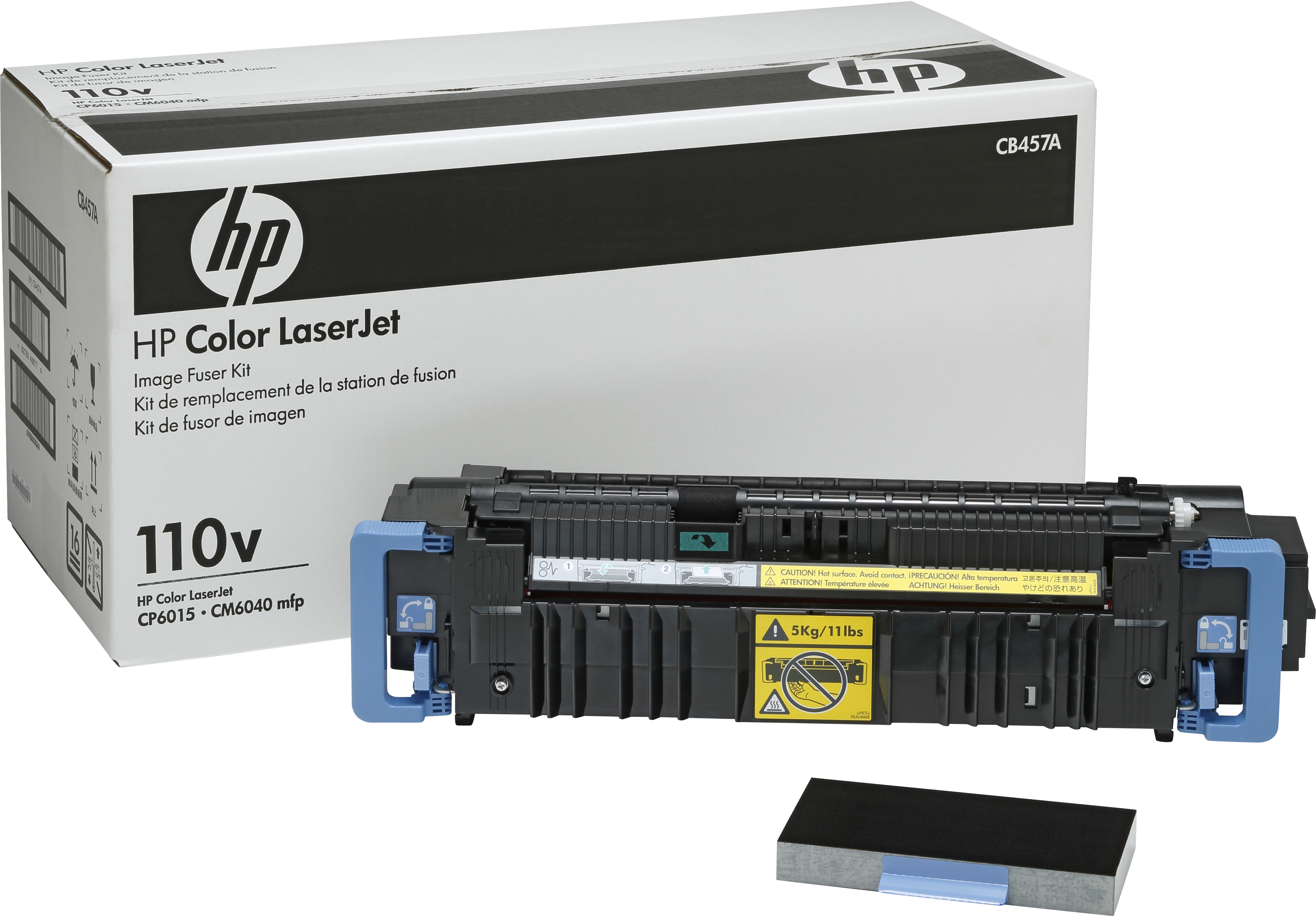 Kit de fusion laser HP Color LaserJet 220 V