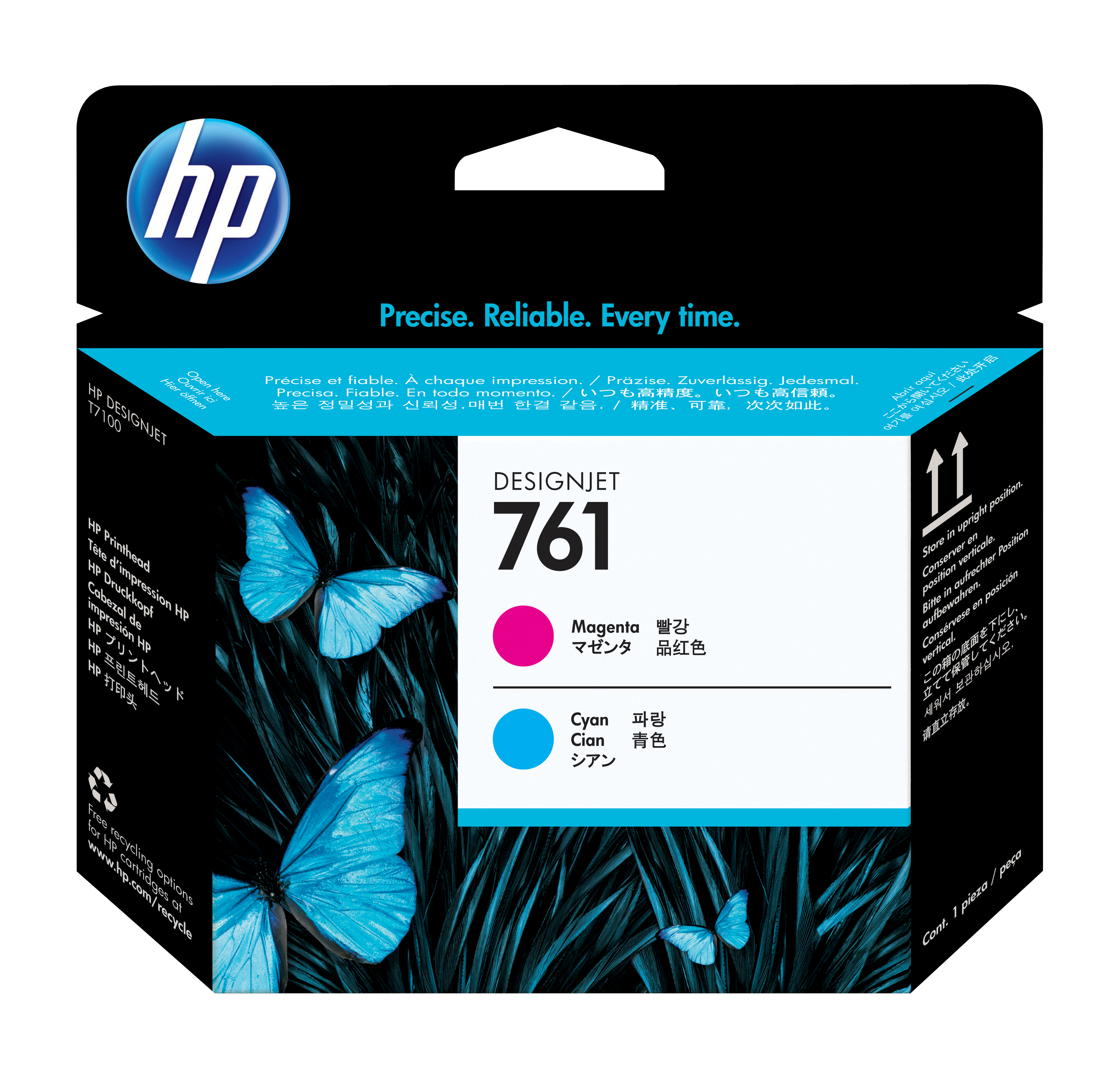 HP DesignJet 761