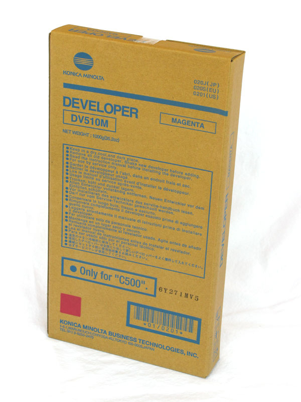 Unité de développement Kyocera DV-510M