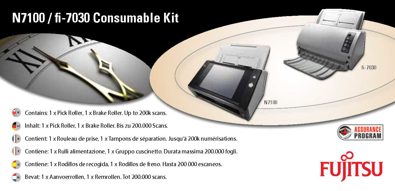 Fujitsu CON-3706-001A - Consumable kit - Multicolor