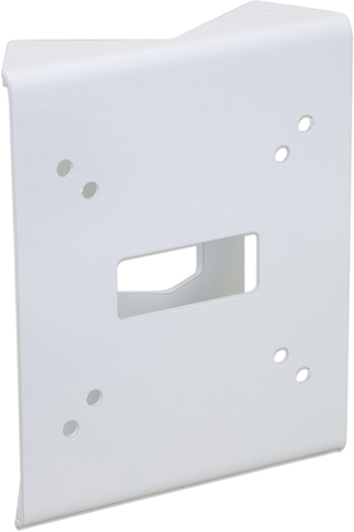 Mobotix MX-MH-SECUREFLEX-ESWS Outdoor Mount White - MX-MH-SECUREFLEX-ESWS