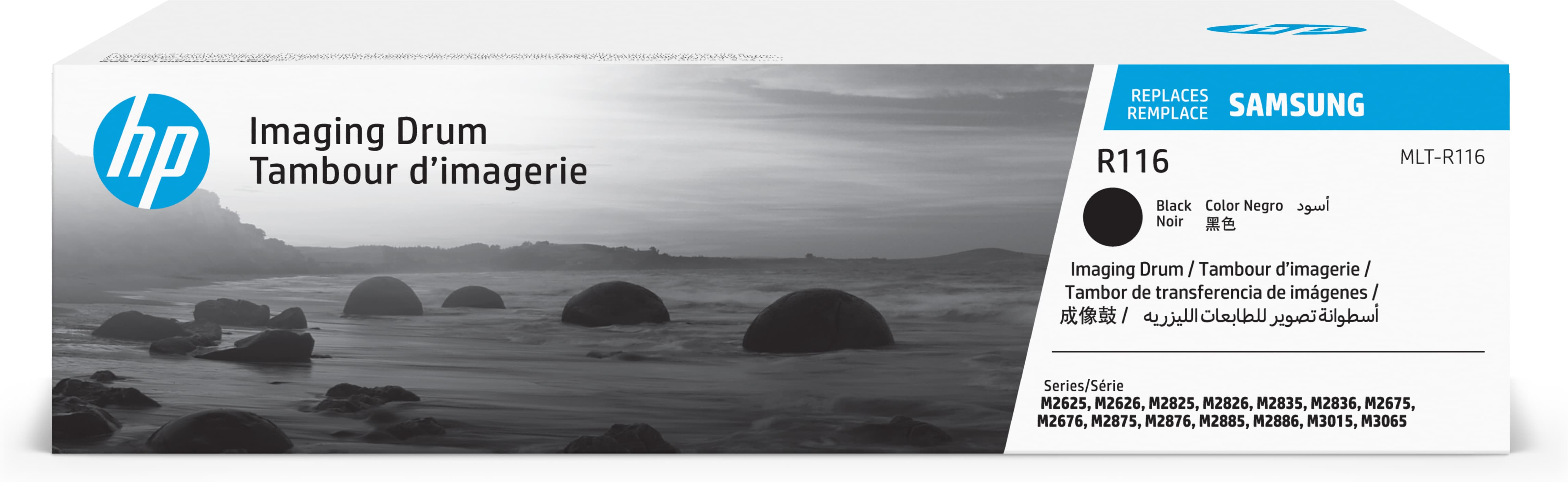 Imprimante laser noire HP MLT-R116