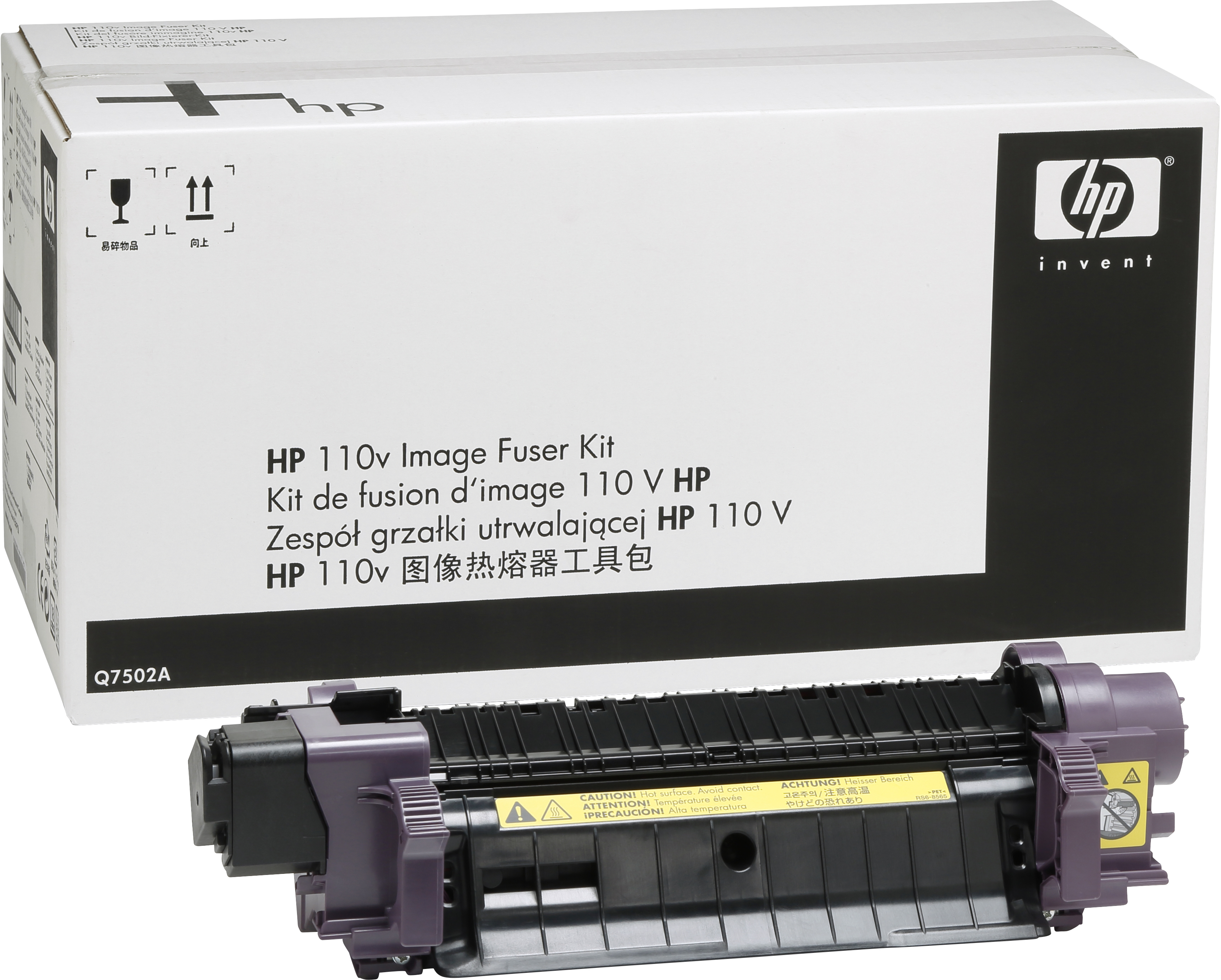 Imprimante laser HP Q7503A 150 000 pages
