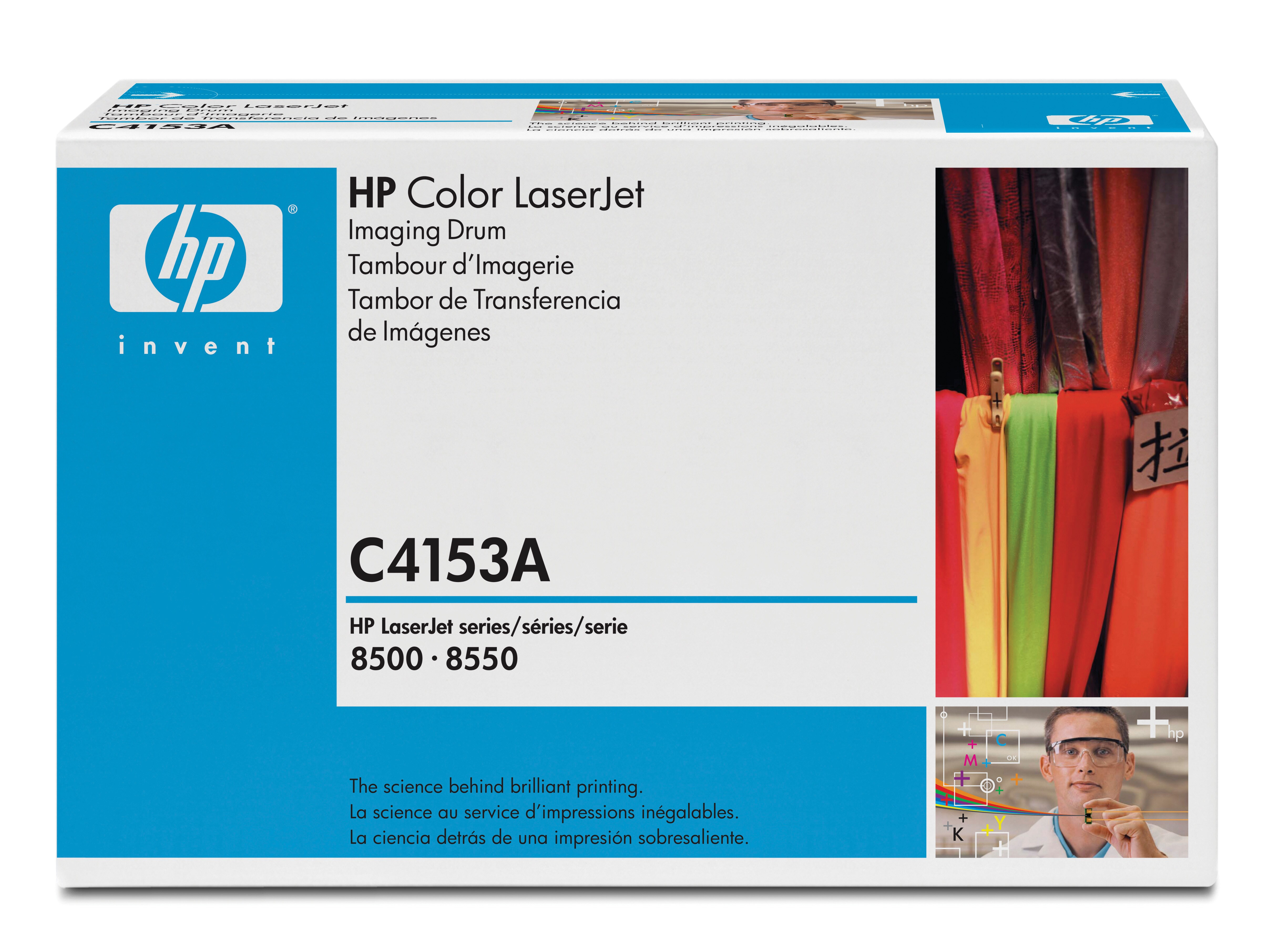 HP C4153A Black Cyan Magenta Yellow - C4153A
