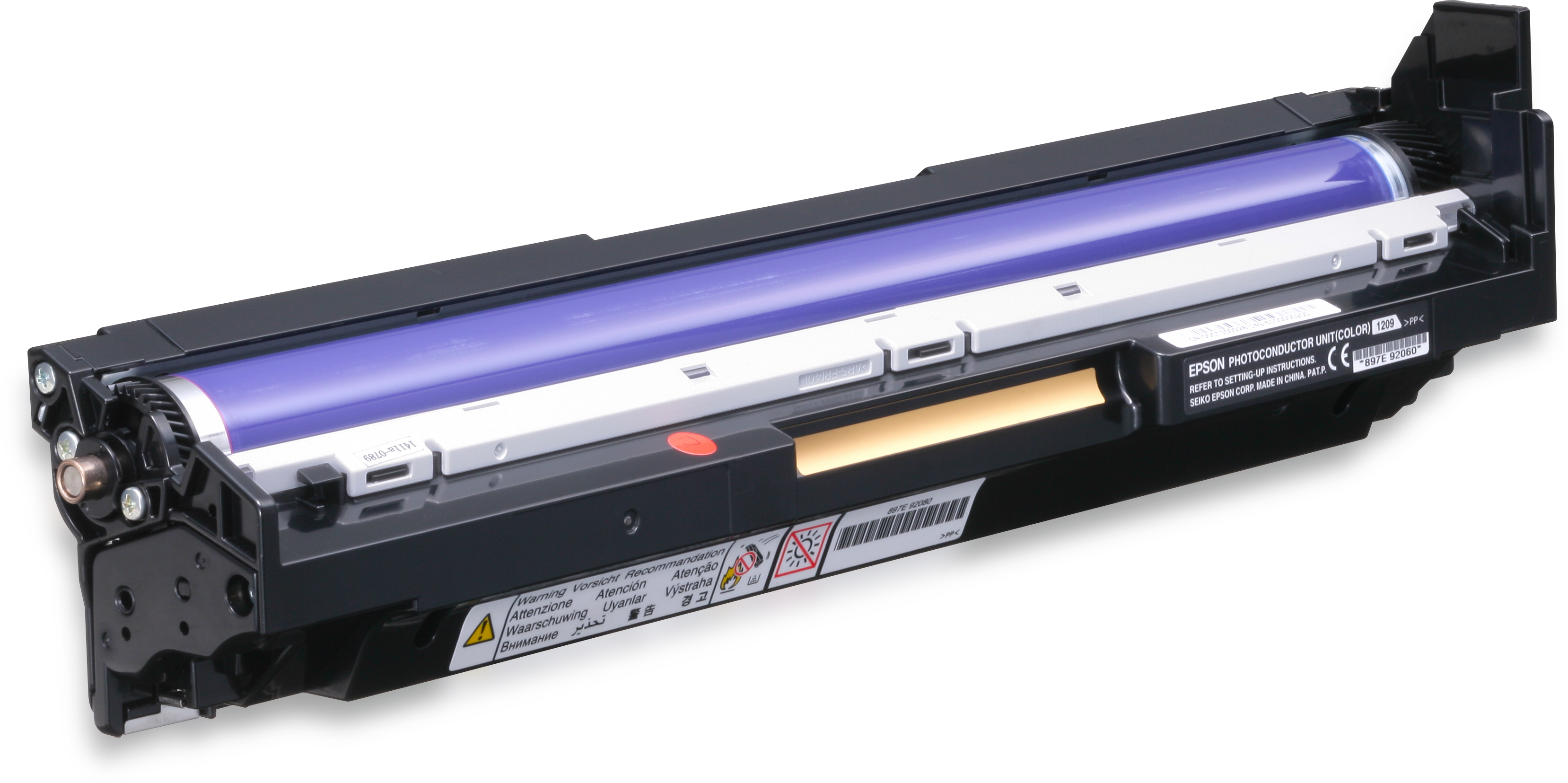 Unité photoconductrice Epson CMY 24k - 24000 pages - Cyan - Magenta - Jaune - Chine - Laser - Epson - - AcuLaser C9300TN - AcuLaser C9300N - AcuLaser C9300DTN - AcuLaser C9300DN - AcuLaser C9300D3TNC...