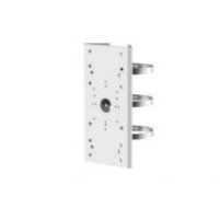 Hikvision DS-1275ZJ-SUS - support de caméra