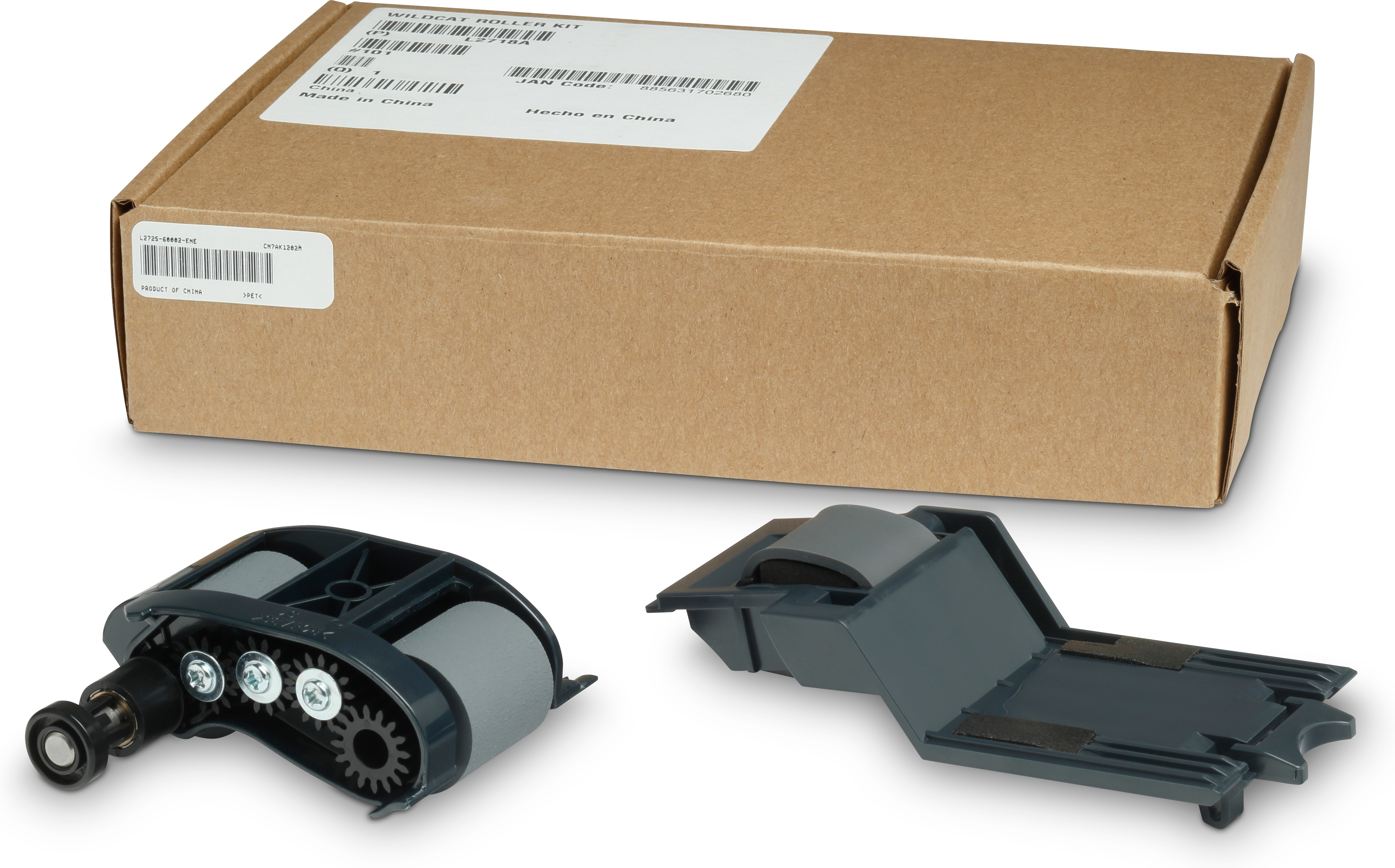 Kit de remplacement du rouleau ADF HP 100 noir et gris