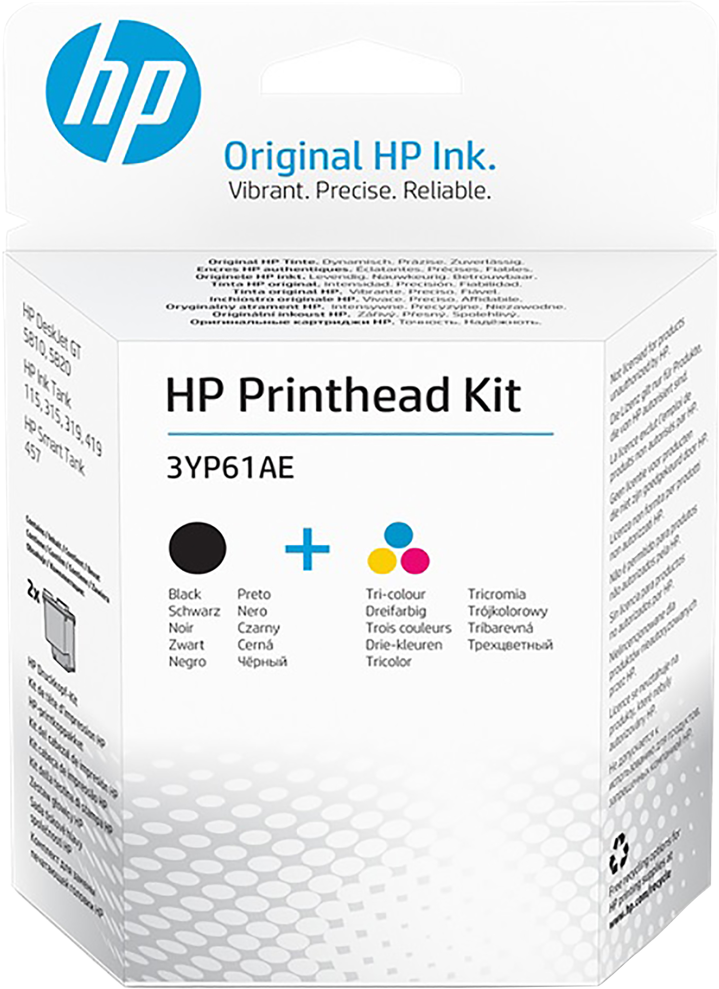 Imprimante à jet d'encre thermique HP 3YP61AE noir cyan magenta jaune