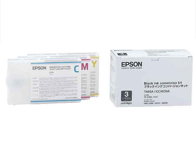 Epson ICCVK36A - Encre pigmentée