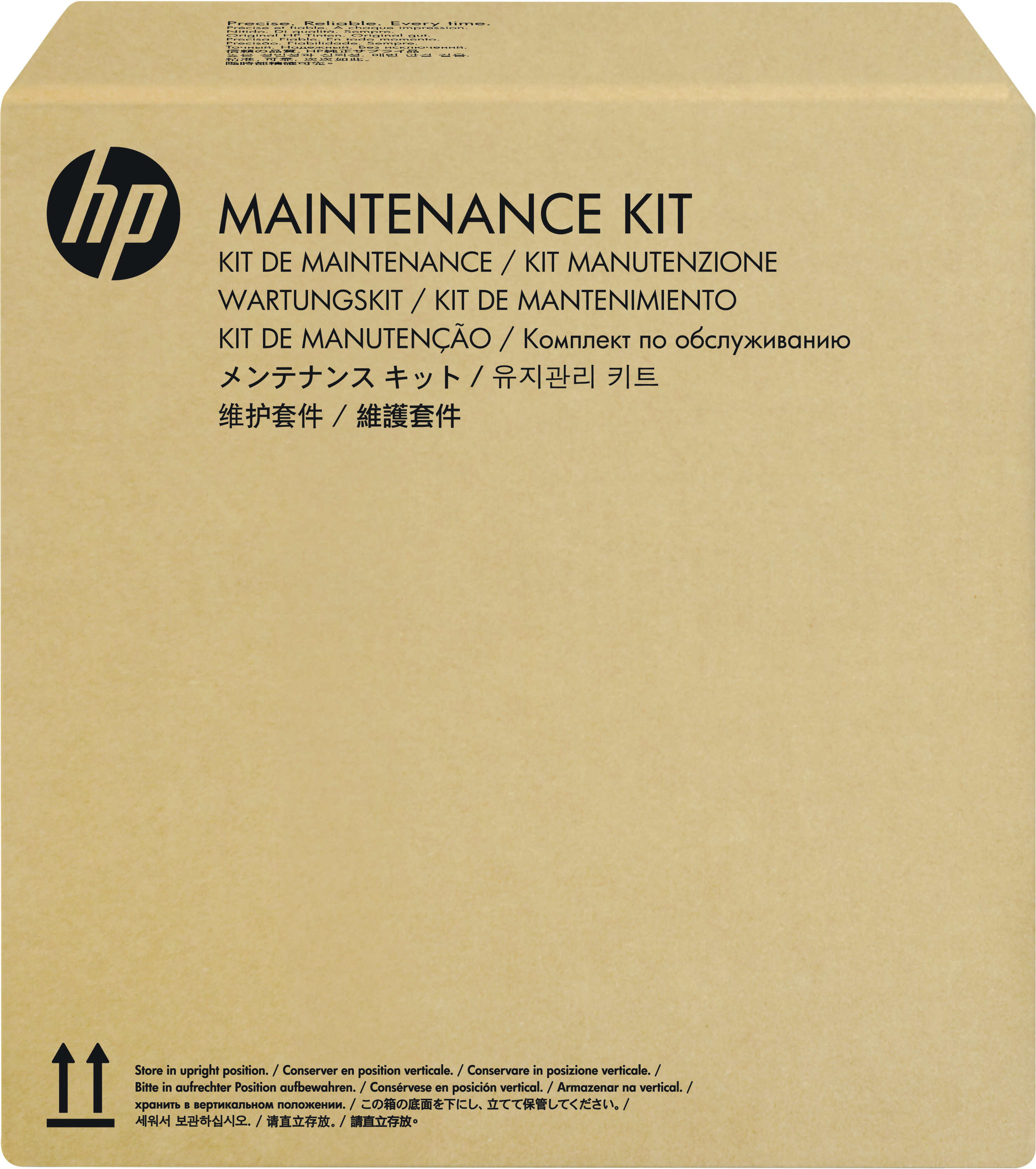 Kit de remplacement de rouleau HP ScanJet Pro 3000 s3