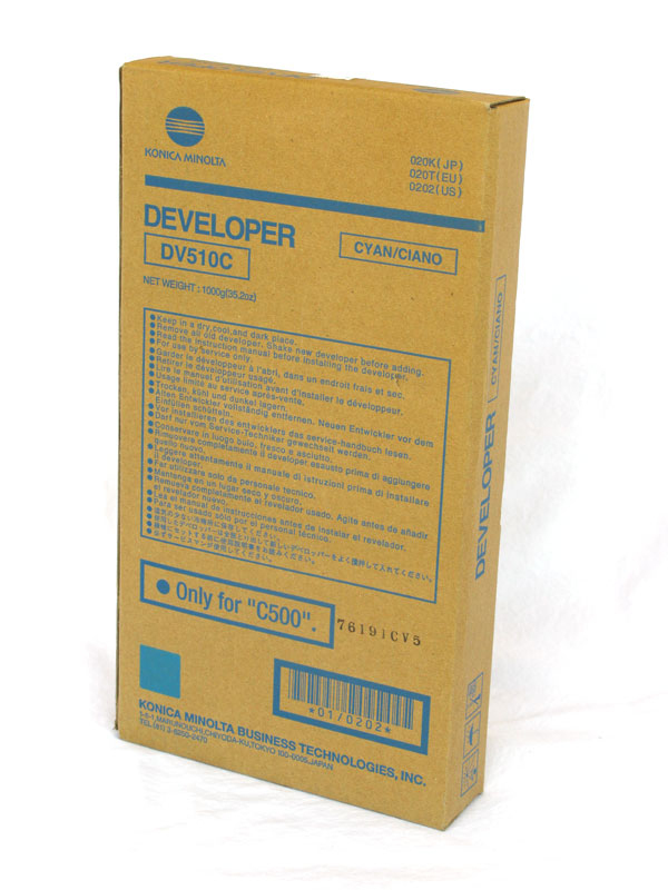Unité de développement Kyocera DV-510C