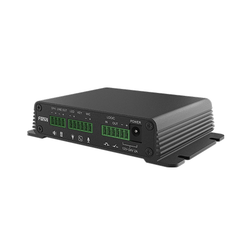 Passerelle de radiomessagerie SIP Fanvil PA2S - Passerelle - SIP