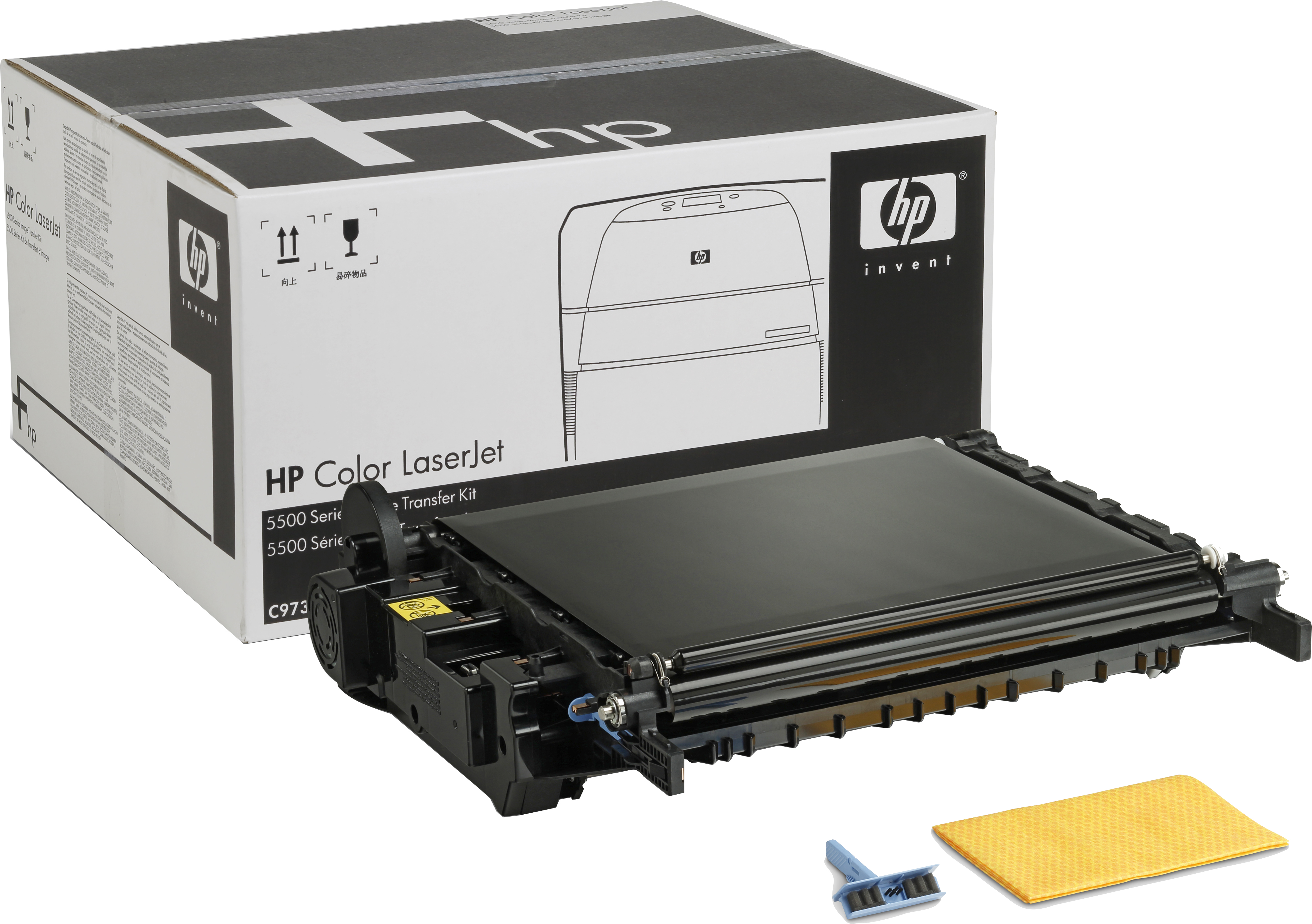 Kit de transfert d'images professionnel pour imprimante HP Color LaserJet C9734B