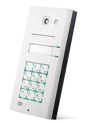 2N Telecommunications EntryCom IP Vario - IP53 - -20-55°C - 100x29x210 mm