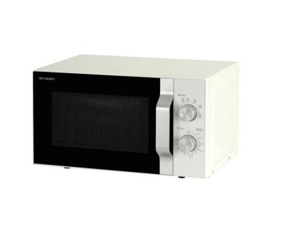 Micro-ondes Sharp R204WA