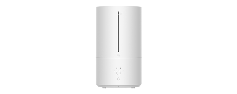Xiaomi Smart Humidifier 2 White Floor Model - BHR6026EU