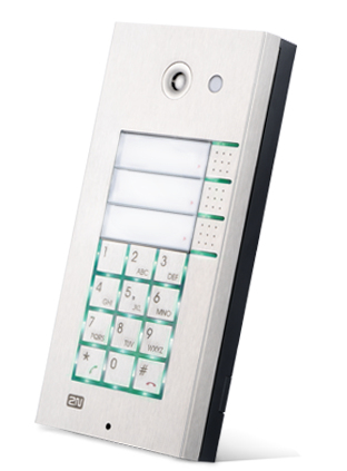 2N Telecommunications EntryCom IP Vario - IP53 - -20-55°C - 100x29x210 mm