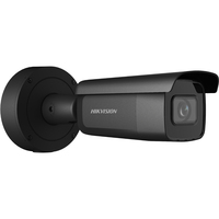 Caméra Bullet Hikvision DS-2CD2646G2-IZS (2,8-12 mm) (C) 4 MP Easy IP 4