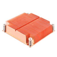 Dissipateur thermique SilverStone Xenon XE01-2011