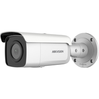 Caméra de sécurité IP Hikvision DS-2CD2T46G2-2I - Bullet