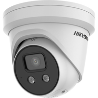 HIKVISION DS-2CD2386G2-ISU/SL(4MM)(C) - DS-2CD2386G2-ISU/SL(4MM)(C)