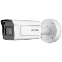 Hikvision DS-2CD3A26G2T-IZS(4.7-71mm) – IP Security Camera - DS-2CD3A26G2T-IZS(4.7-71MM)