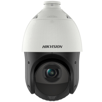 Caméra réseau Hikvision 4 pouces 2 MP 15X alimentée par DarkFighter IR