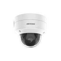 Hikvision Dôme IR DS-2CD2746G2-IZS 4MP
